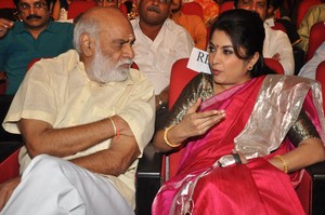 Soggade Chinni Nayana Audio Launch